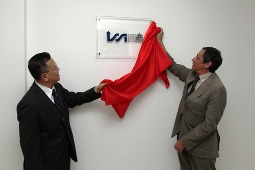ISSI-BJ Opening Ceremony on July 16, 2013